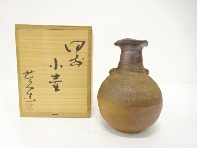 備前焼　佐藤苔助造　小壷